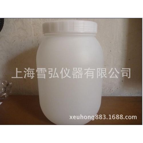 pe大口内盖塑料瓶桶盖塑料桶5l特大口径塑料桶塑料分装双层