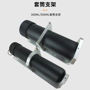 点胶机针筒支架大容量100 300CC硅胶套筒金属支架3 55CC