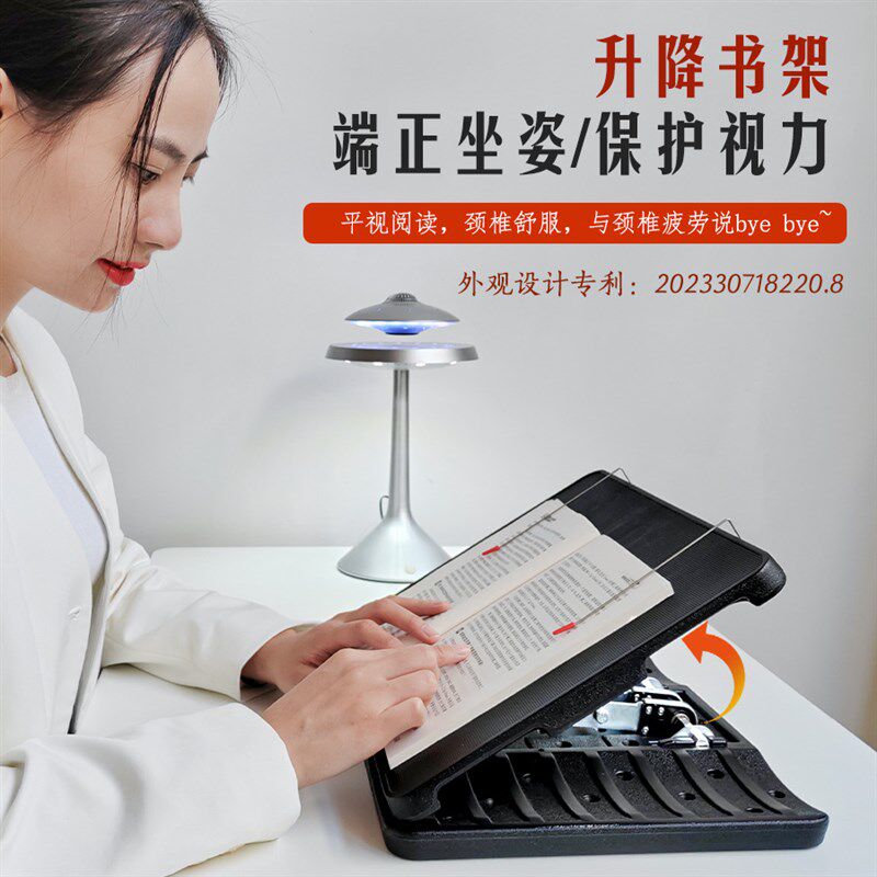 笔记本支架托架站立式增高型电脑支架悬空可升降折叠支撑架办公桌