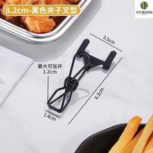 标签夹子立式标签牌面包店价格便签蛋糕甜品标价牌展示牌夹桌新款