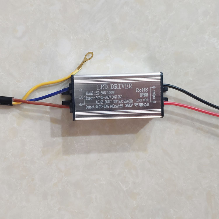 Led投光灯50w驱动电源100W150W200W瓦恒流防水射灯路灯整流变压器