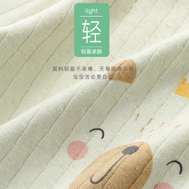 宝宝睡衣婴儿睡袍秋季睡裙浴袍儿童防踢被男女童春秋纯棉连体秋冬