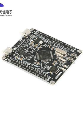 【优信电子】STM32F405RGT6开发板 M4内核ARM/STM32单片机学习板