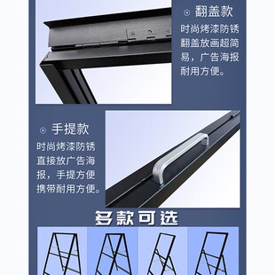 户外广告牌展示海报展架立式落地kt板奶茶店招聘水牌立牌黑色6090