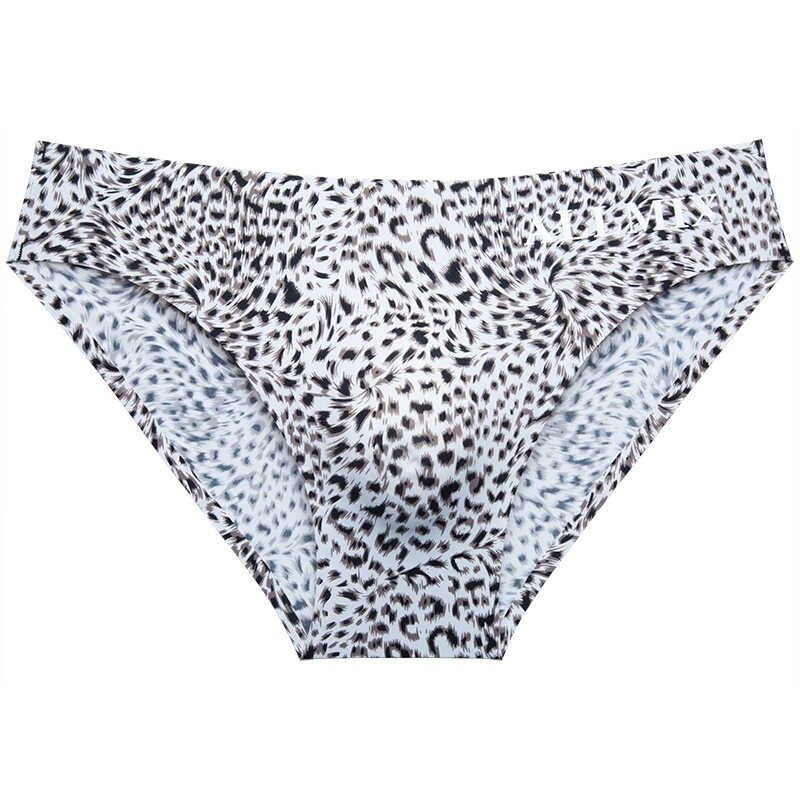 男士夏季无痕丝滑一片式豹纹提臀三角内超薄性感内裤,女士内衣/男士内衣/家居服,男三角内裤,淘宝优惠券,粉丝福利购,淘宝优惠卷