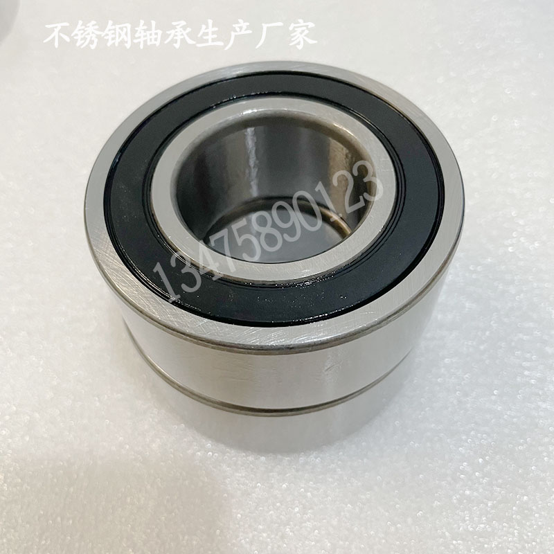 不锈钢轴承 S 3304 3305 3306 3307 3308 3309 3310 3311 3312 ZZ