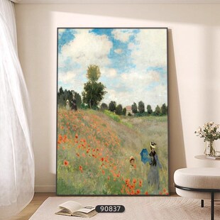 饰画玄关挂画日出印象走廊过道壁画世界名画客厅落地画 莫奈油画装