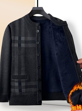 爸爸秋冬季加绒加厚开衫中老年人男保暖系扣针织毛衣外套爷爷上衣