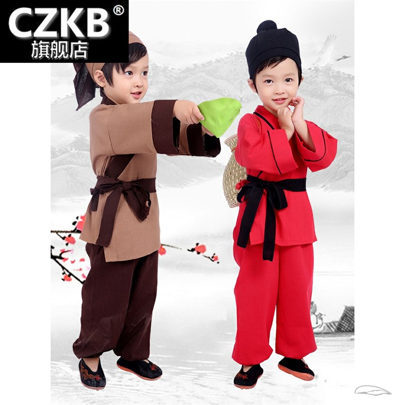 。小酒馆演出服儿童司马光砸缸锄禾愚公移山游子吟酒馆儿表演仙女