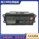 柳工空调开关905 挖掘机12V 908D空调控制器空调面板新款 906D 907