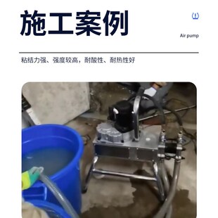 水玻璃硅酸钠水泥浆固化剂注浆液防水补漏工业泡花碱溶液堵漏机器