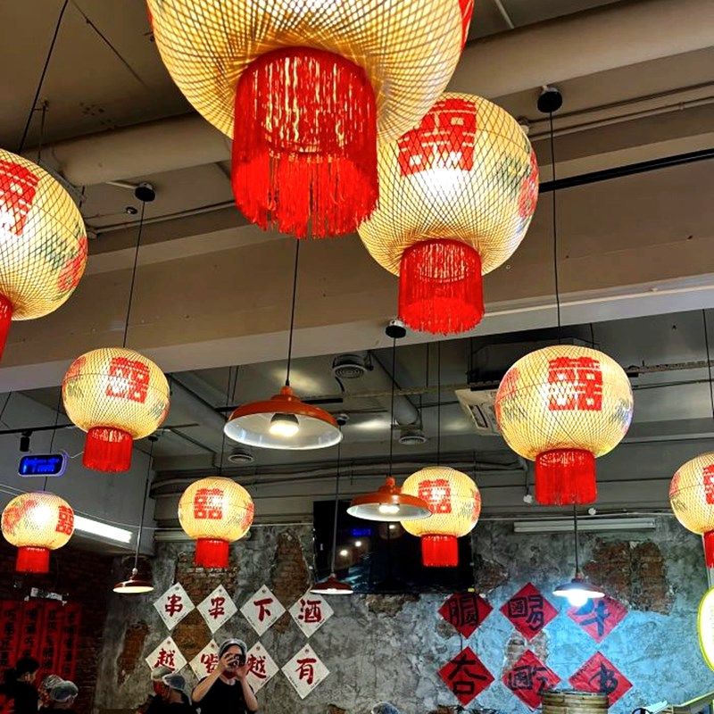 竹编中式竹丝吊灯潮汕油纸户外市井火锅饭店定制喜拍摄道具圆灯笼