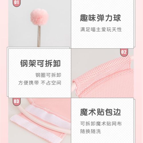 猫窝四季通用宠物猫床夏天幼猫沙发猫咪睡觉的床夏季凉窝离地吊床