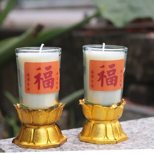 祭祖蜡烛无烟带座酥油香烛香火供奉供养玻璃杯蜡烛杯家用清明长明