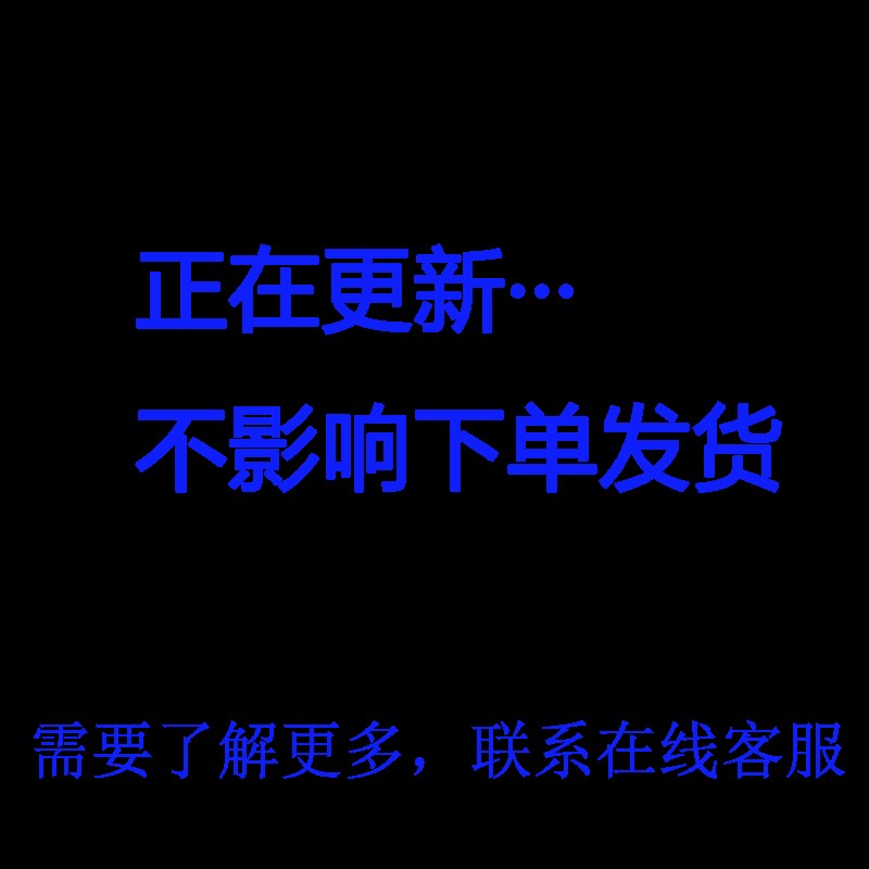 NSK轴承UCFB UCFH 203 204 205 206 207 208 209 210 D1X带座