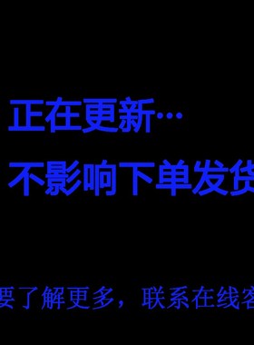 NSK轴承UCFB UCFH 203 204 205 206 207 208 209 210 D1X带座