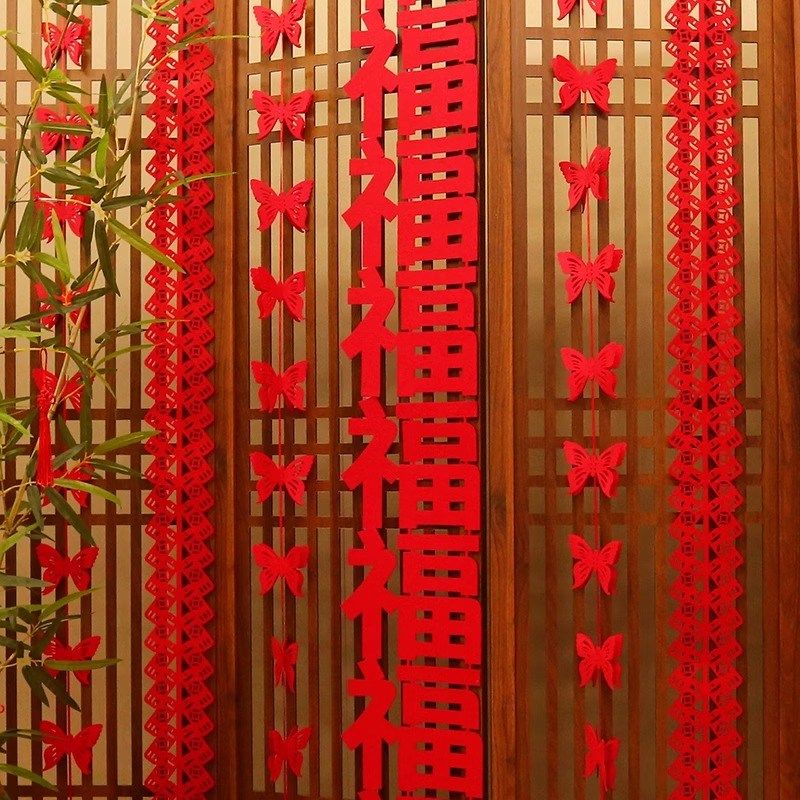 龙年2024新款大门墙贴春节客厅场景布置福字鞭炮挂件新年装饰用品