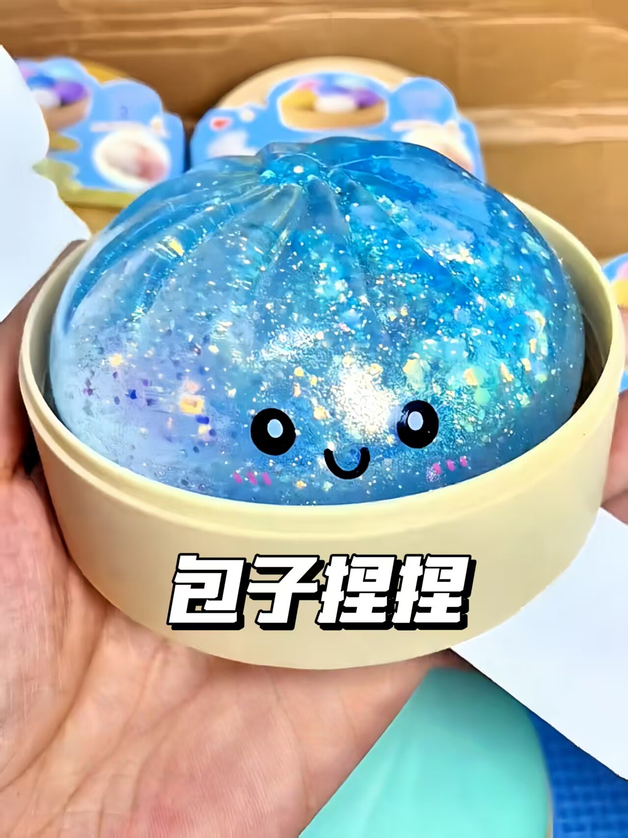 Stress Relief Squishy Toy, Realistic Bun Squishy Toy with Glitter, Soft Slow Rebound Creative Stress Relief Toy