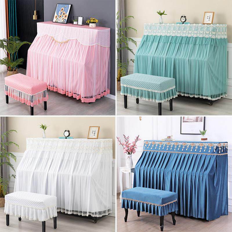 钢琴防尘罩轻奢高档防尘盖布高端大气电子琴凳套罩家用蕾丝琴套布