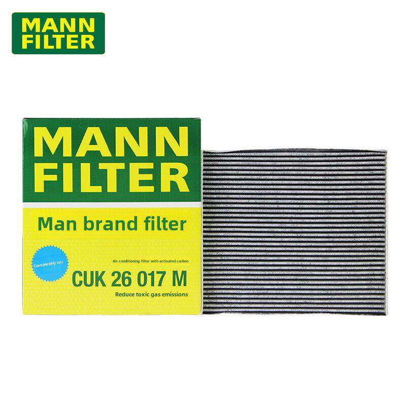 曼牌CUK26017M适配起亚K5现代八代索纳塔胜达格锐格越空调滤芯