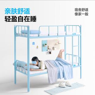 眯狸学生宿舍单人床垫子住校生用品大学生专用床上六件套组合