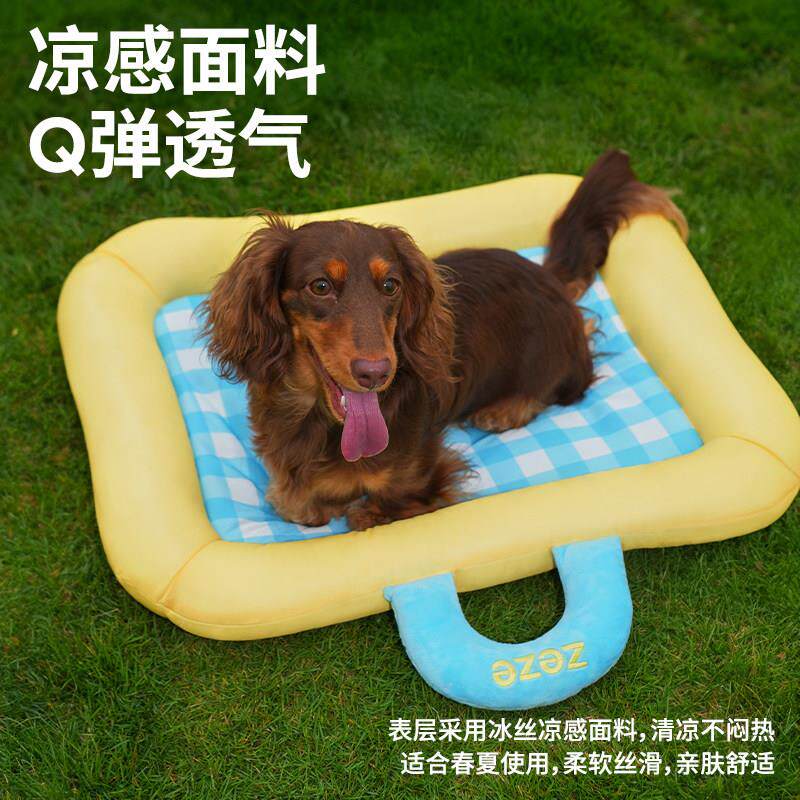 zeze夏季宠物猫窝狗窝凉感睡垫舒适柔软透气宠物垫子猫咪冰窝冰垫