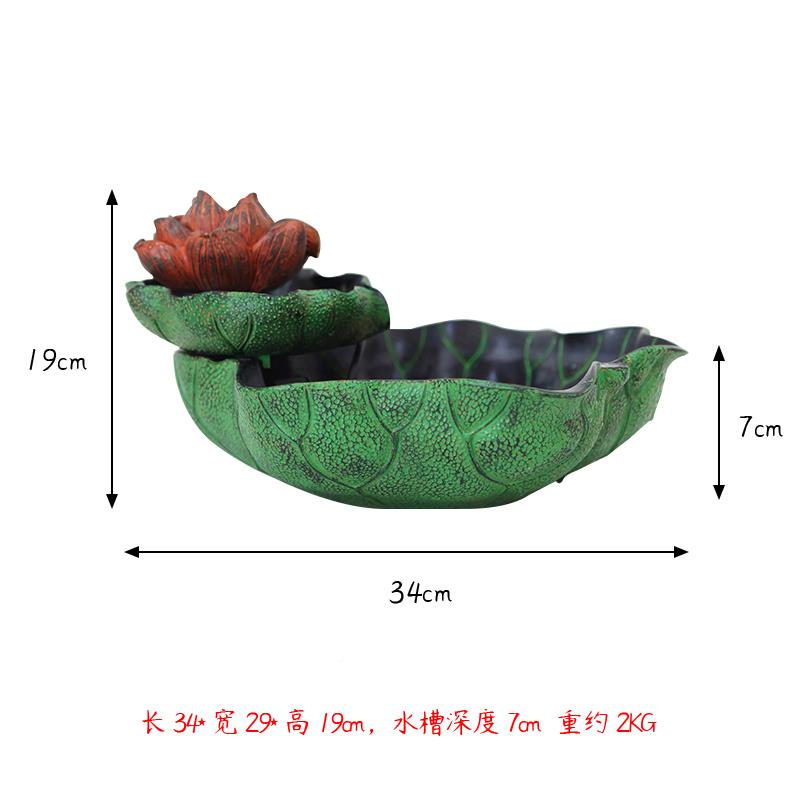 WUU荷花流水摆件循水新中式庭院客阳台桌面小鱼环缸水系景观茶厅