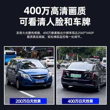 海康威无线wi室fi监控摄影头家用400万外高清夜视36视度全景摄0像