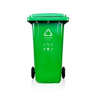 苏州分类垃圾桶240升户外大号商用环卫箱厨房带盖子带轮120L四色