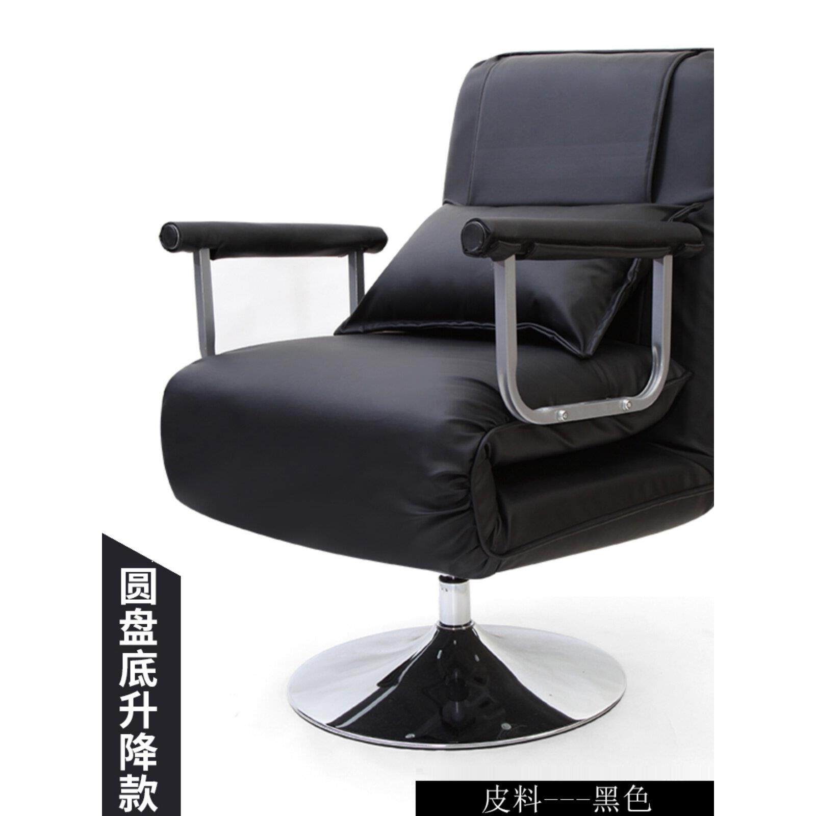 办公室单人懒人沙发可折旋转叠沙发床升降家用大班电脑椅子午休