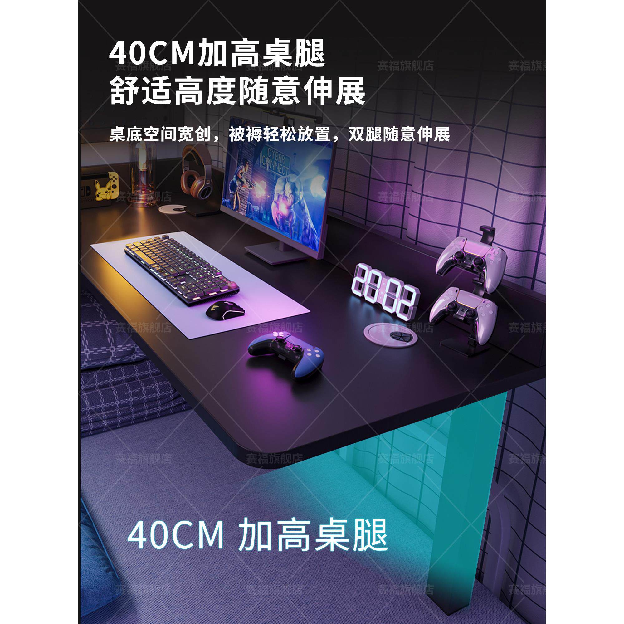 床上转角电脑桌上下铺懒人笔记本桌子宿舍家用拐角书桌学生电竞桌