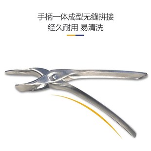 归味304不锈钢防烫夹取碗夹碗器防滑家用厨房神器蒸锅提盘器工具