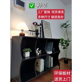 门厅收纳柜客厅柜餐边柜室内展示创意格子柜 简约现代书柜家用时尚