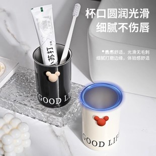 不锈钢漱口杯情侣刷牙杯子家用儿童牙杯洗漱杯卫生间牙具杯高颜值