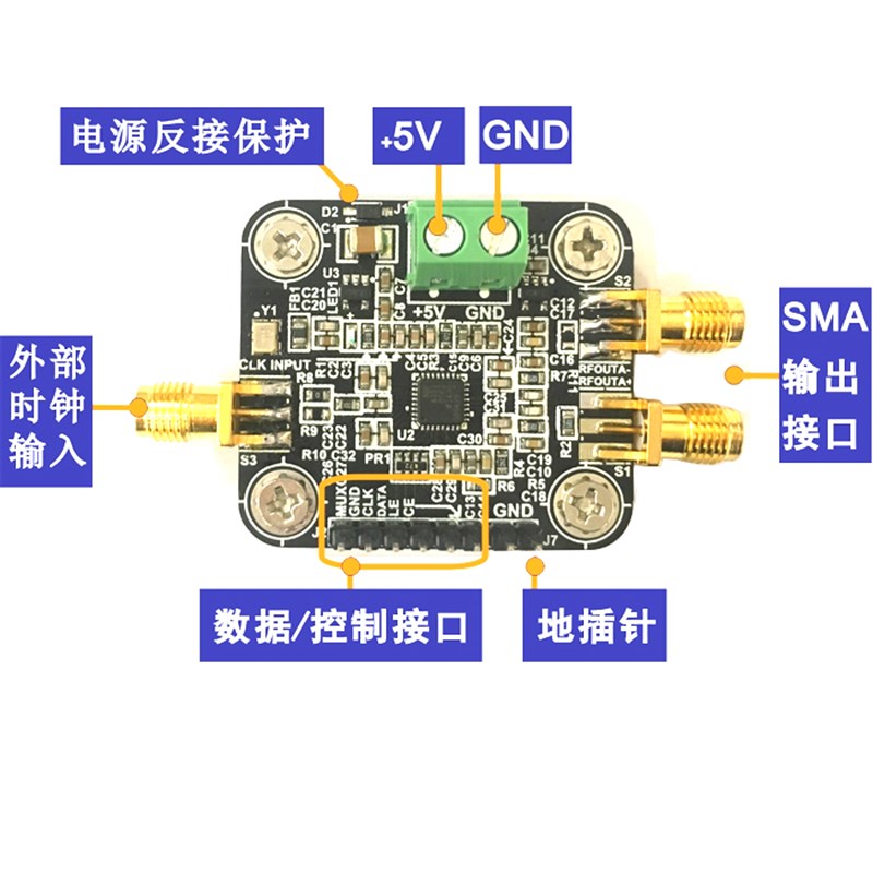 ADF4351宽带锁相环 35M-4400M输出 频率合成电子模块 射频信号源