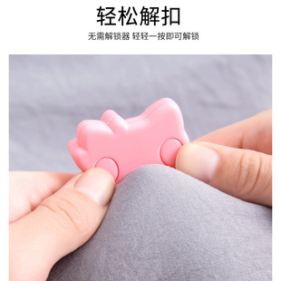 家用被罩被套沙发垫解锁防跑神器被子固定器床单夹子防滑无针隐形