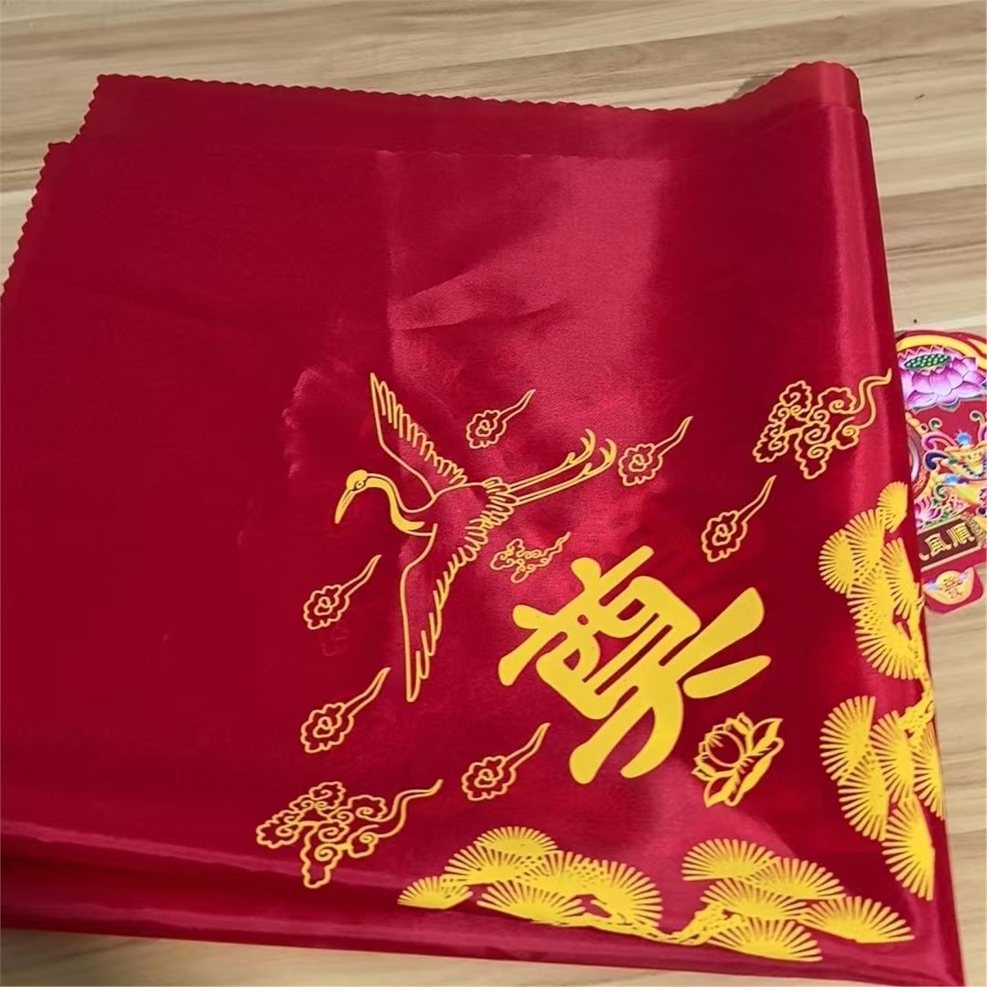 灰骨盒包布厂家直销包裹骨灰盒布 红色奠字包布盖布安葬用品90*90