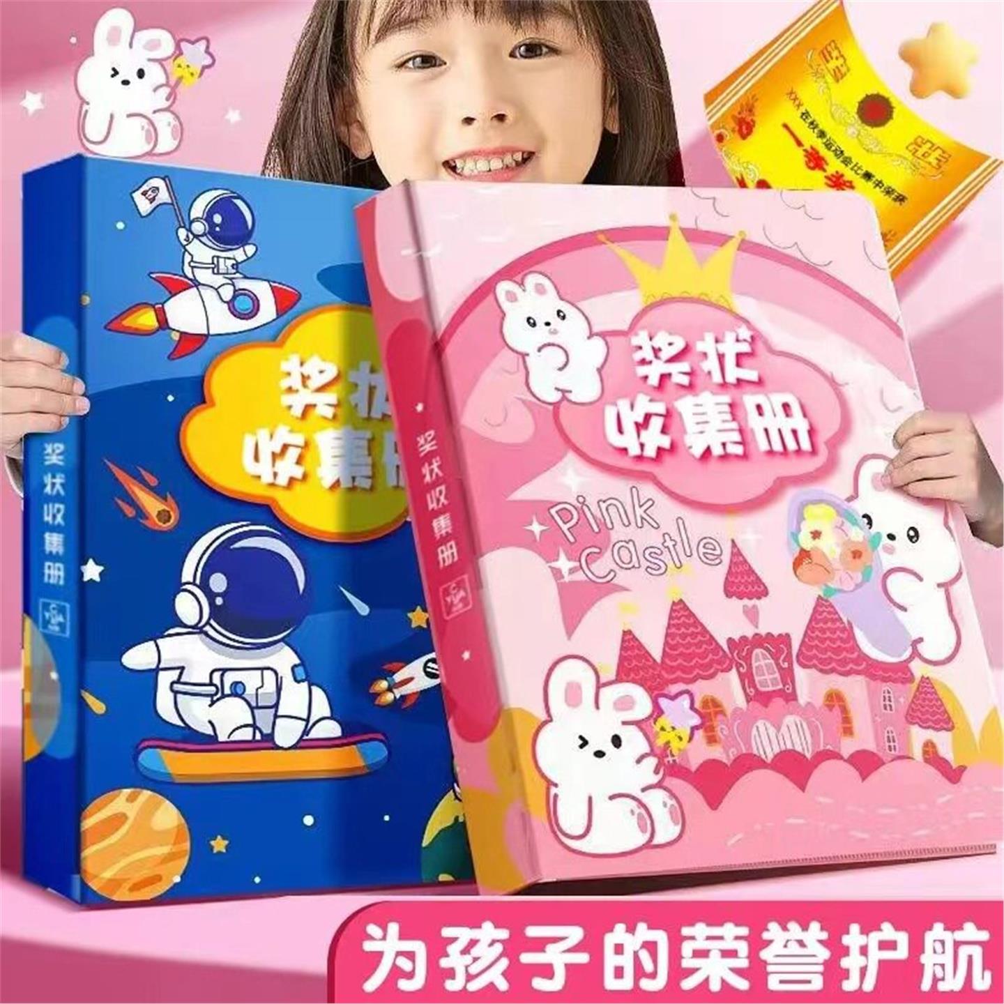 文件夹学生专用A4收纳文件夹透明高颜值便捷精美翻页成长档案册