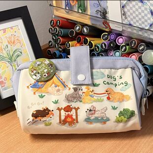 踏青小狗笔袋大容量收纳袋铅笔盒学生女文具拉链2024新男初中日系