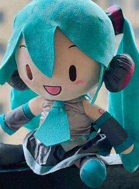 bilibili哔哩哔哩初音未来Preciality周边抱枕毛绒fu玩偶公仔娃娃