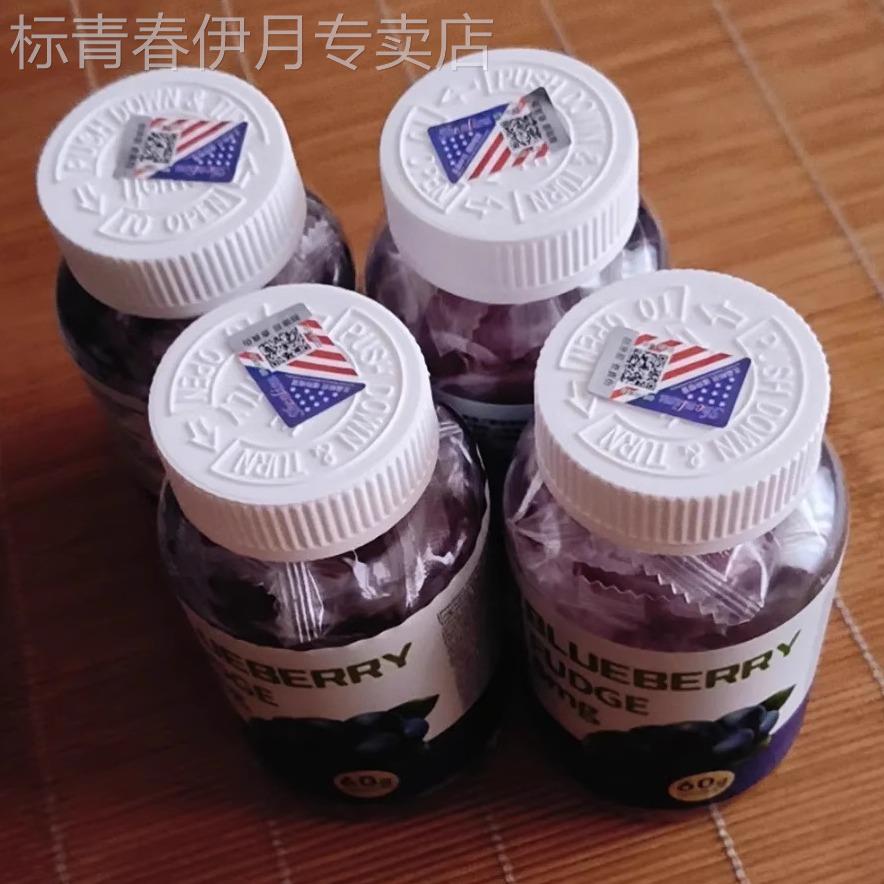 Similac/美国雅培