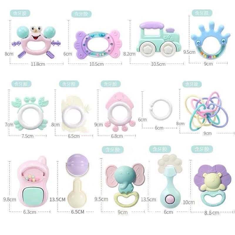 婴儿玩具0-1岁可水煮可咬牙胶 宝宝3-6-12个月新生男女小孩手摇铃