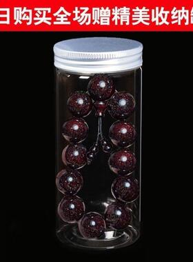 大叶檀木手链佛珠男女情侣手串
