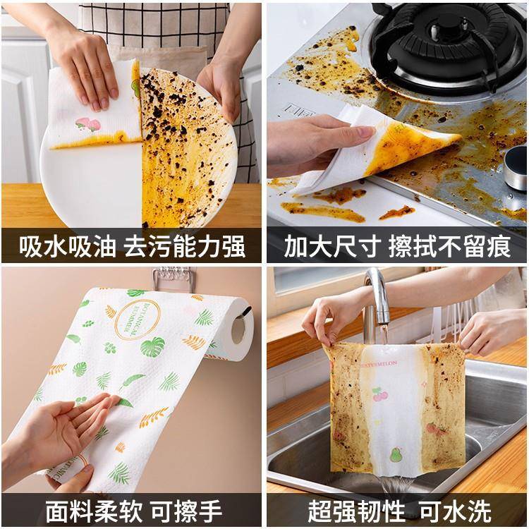 懒人抹布干湿两用家用一次性洗碗布清洁用品厨房用纸巾吸水