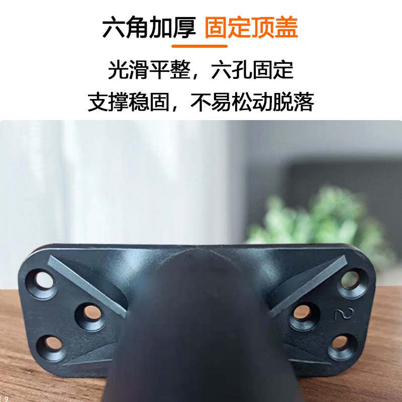 横梁支撑脚塑钢脚床板支撑架床架子杆床底承重支架骨架床撑加固柱