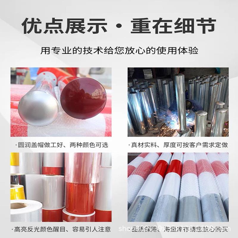 镀锌钢管警示柱子道路防撞柱道口固定路障红白反光立柱安全警示桩