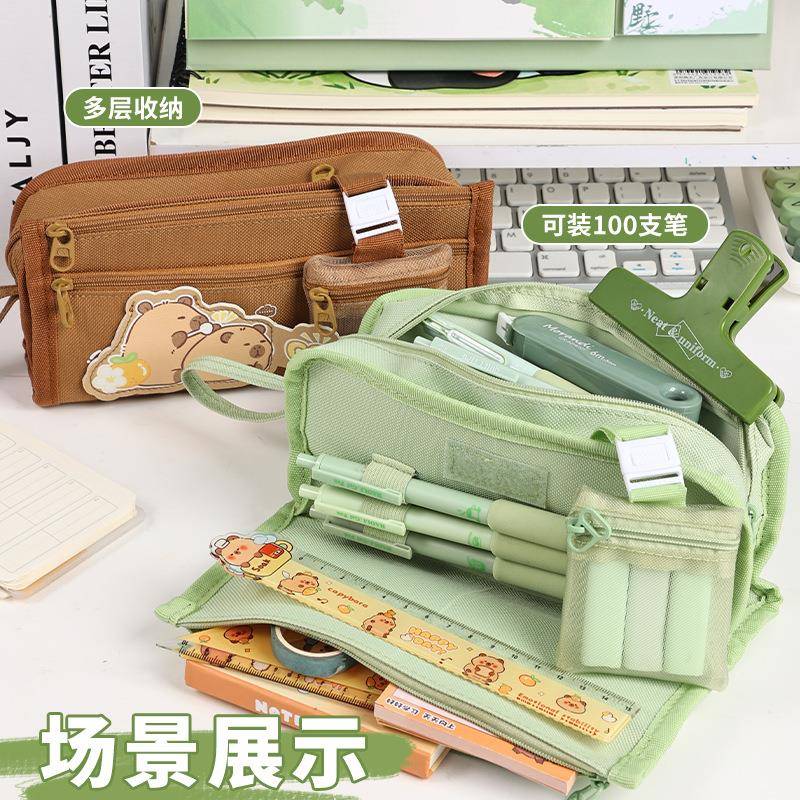 大容量零钱包笔袋文具盒小学生铅笔盒2025年新款初中简约日系晨语