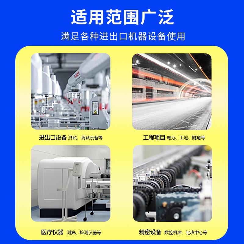 SG-10KVA480v转380v变220v大功率升压降压三相四线储能隔离变压器