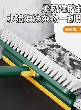 刷洗卫生间地板无厕所地刷刷瓷砖清洁地缝浴室刷子洗墙长柄死角地