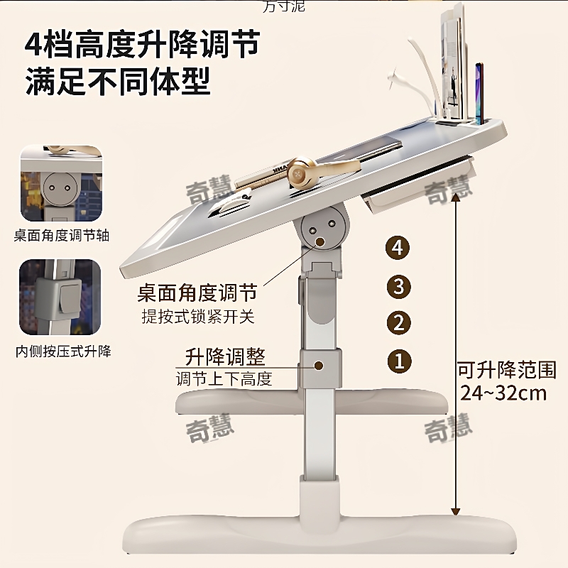 升降床上书桌宿舍好物学生学习桌笔记本电脑桌卧室折叠小桌子